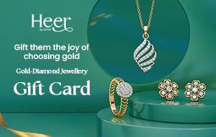 Giva Jewellery E-Gift Card